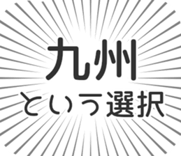611107573
