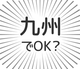 611107585