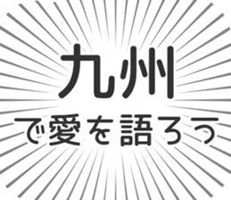 611107586