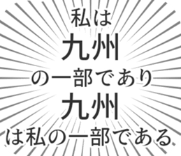 611107588