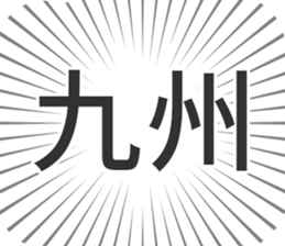 611107589
