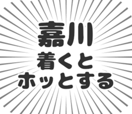 611107619