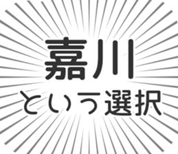 611107629