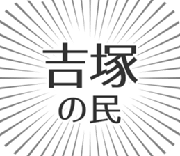 611107689