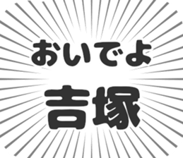 611107700