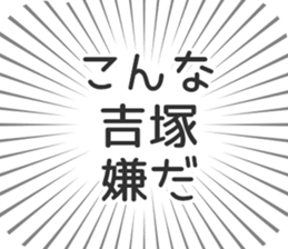 611107715