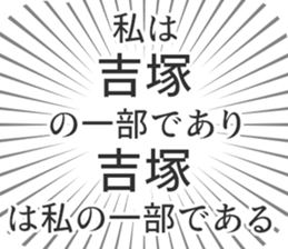 611107724