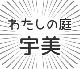 611107793