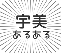 611107796