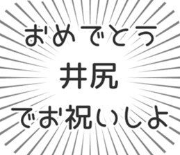 611107815