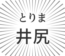 611107816