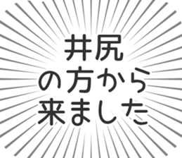 611107818