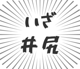 611107822