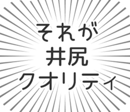 611107825