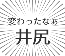 611107832