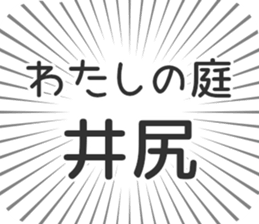 611107833