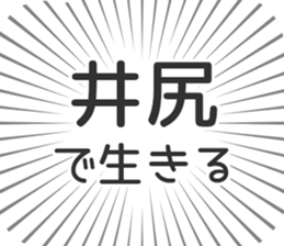 611107840