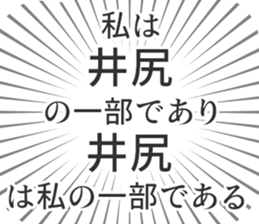 611107844