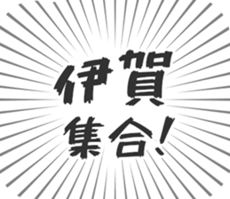 611107846