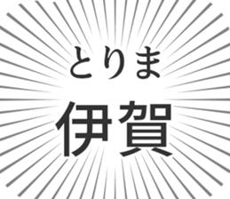 611107856