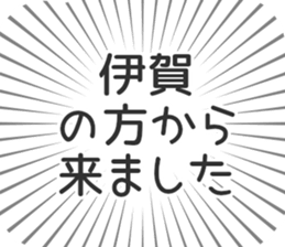 611107858