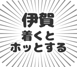 611107859