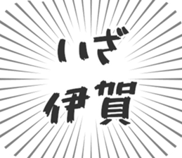 611107862