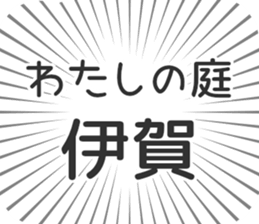 611107873