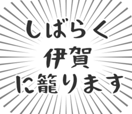 611107874