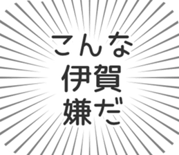 611107875