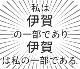 611107884