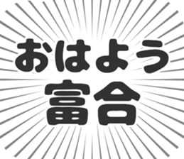 611107983