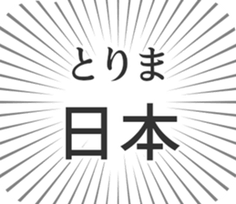 611108000