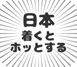 611108003