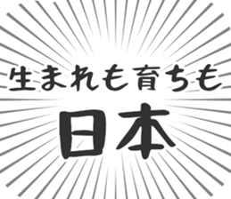 611108014