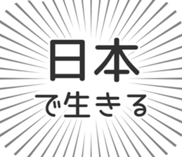 611108024