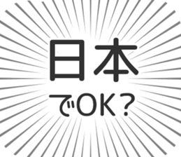 611108025