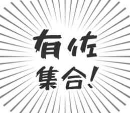 611108046