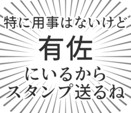 611108047