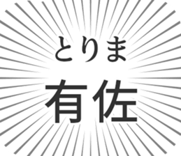 611108056