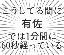 611108057