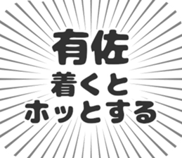 611108059