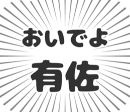 611108060