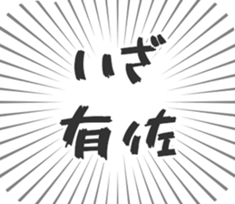 611108062