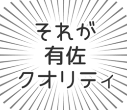 611108065