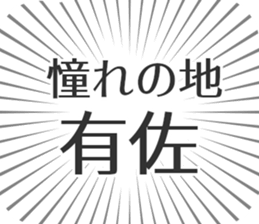 611108066