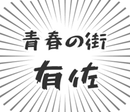 611108067
