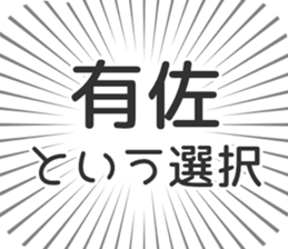 611108069