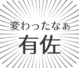 611108072