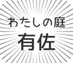 611108073